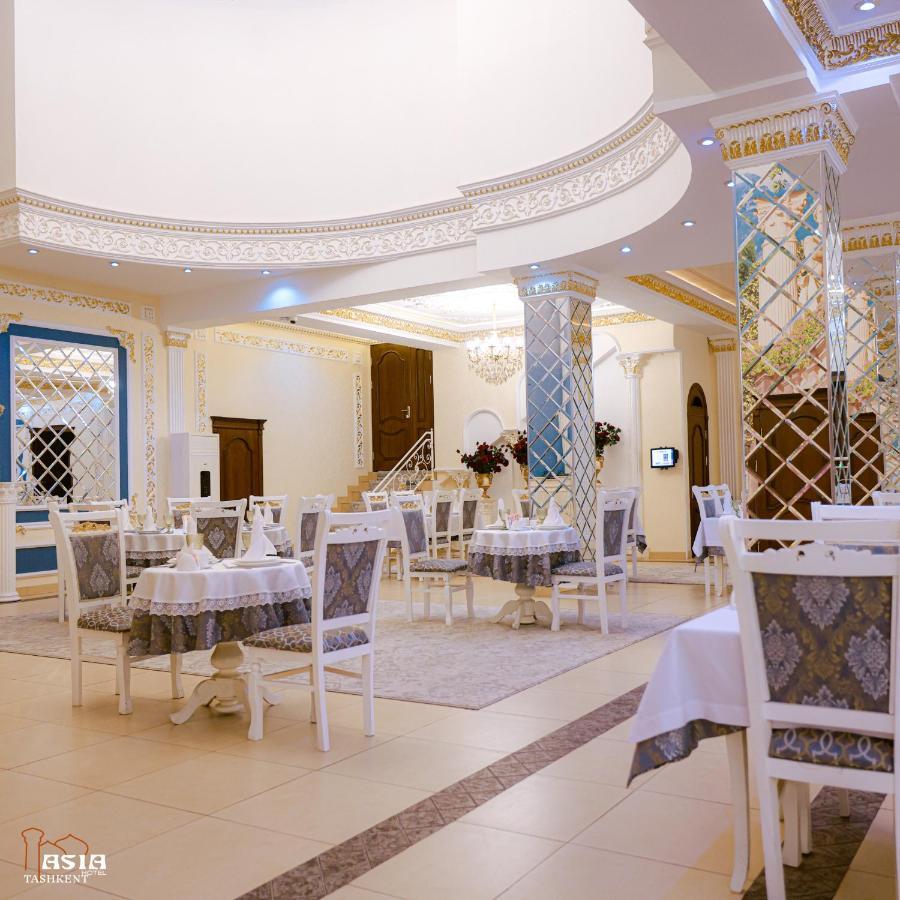 Asia Tashkent Hotel ภายนอก รูปภาพ